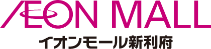 イオンモール新利府
